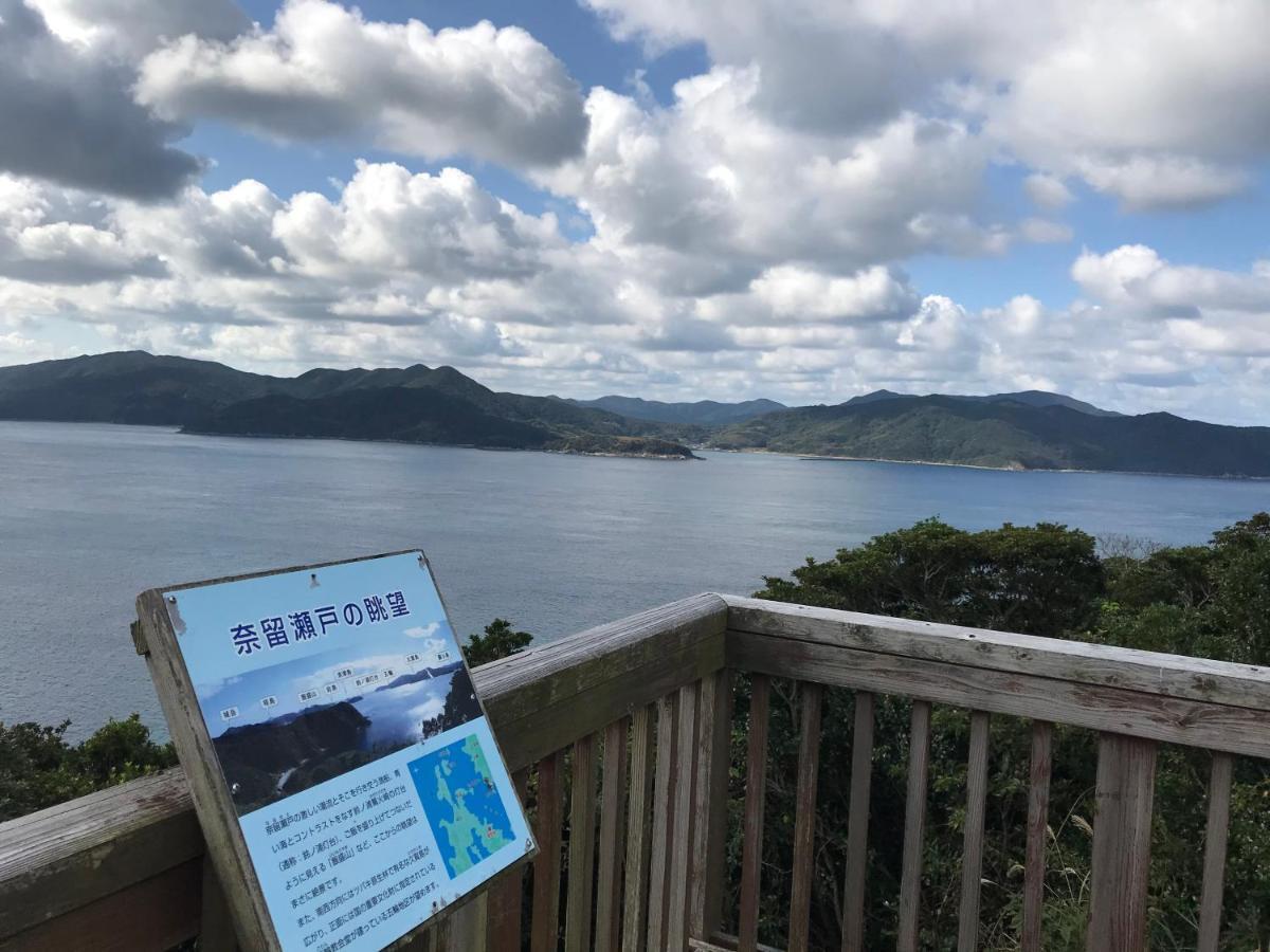 Okui Ryokan Goto Eksteriør billede